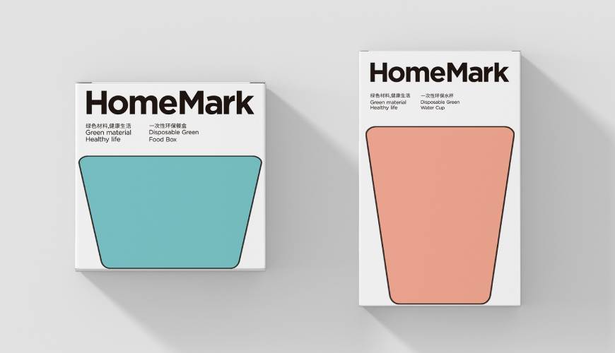 永济市VI设计报价标准