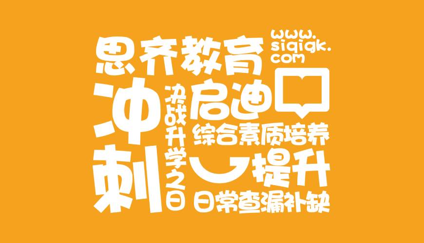 永济市VI设计失去焦点的4个迹象