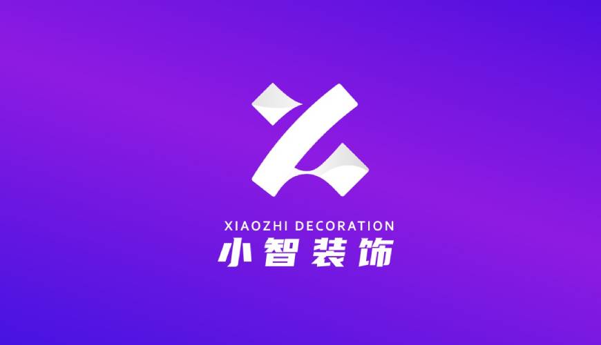 永济市VI设计帮您重塑品牌的好处