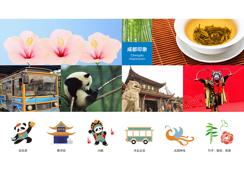 永济市VI设计工作人员的基础非常的深厚