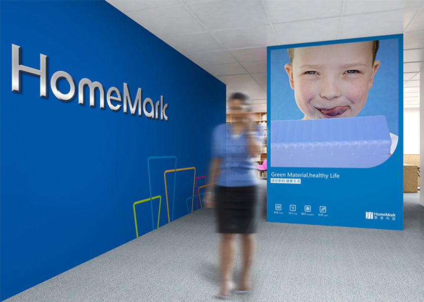 永济市VI设计比其他城市的设计要高档的多