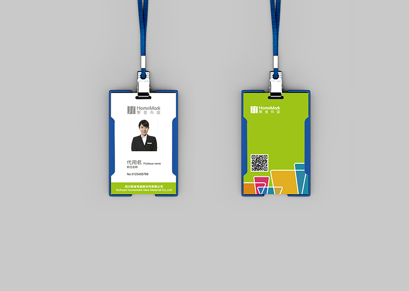 永济市VI设计公司的服务项目包括哪些内容？