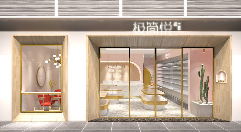 永济市VI设计的创新路径：引领城市与企业品牌新发展